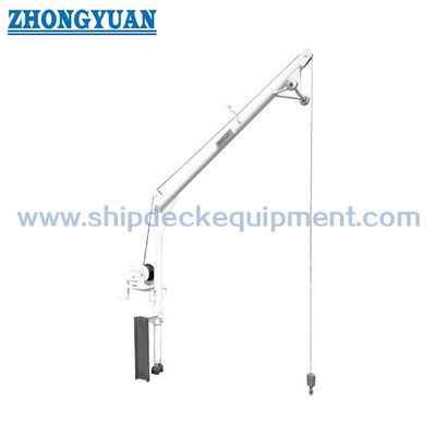 0.2~0.8T 이동식 쓰레기 데빗 | 선박 갑판 화물창 리프팅 장비
