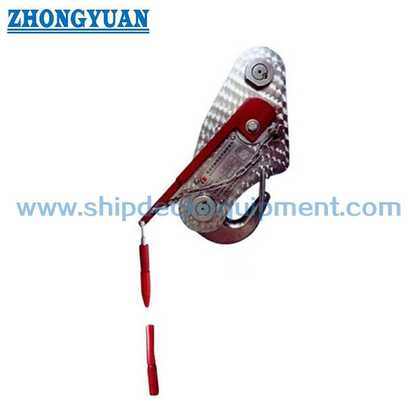 구출 보트 풀링 호크 (Rescue Boat Release Hook)