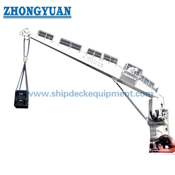 유압 선회 기중기/5t 12.5m 유압 고정 붐 선박 기중기 화물 호스 Davit 선박 갑판 장비
