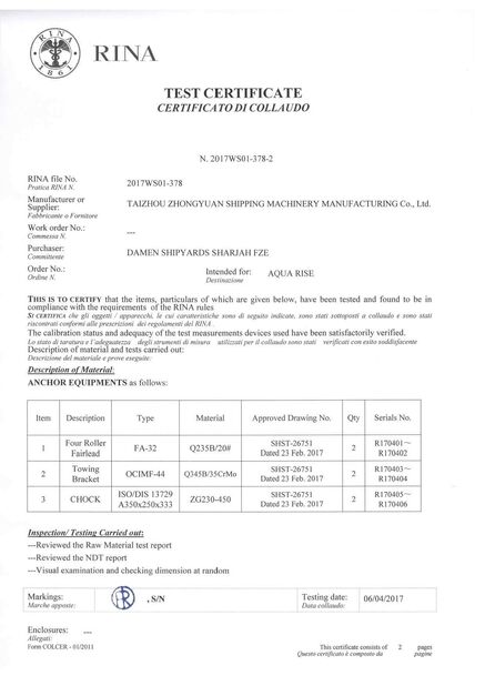 중국 Zhongyuan Ship Machinery Manufacture (Group) Co., Ltd 인증